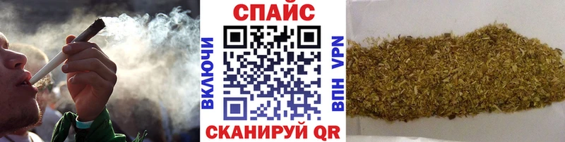закладка  Горно-Алтайск  Бутират 99% 