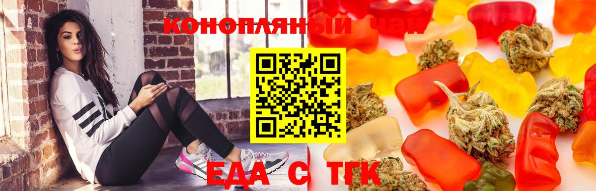 Гашиш Горно-Алтайск