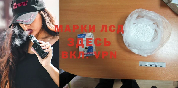 прущая мука Бородино