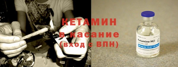 прущая мука Бородино