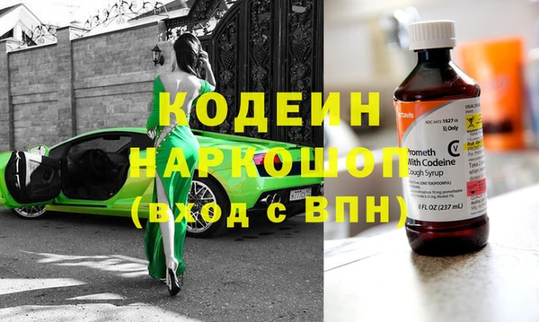 гидропоника Бугульма