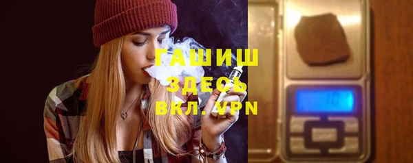 прущая мука Бородино