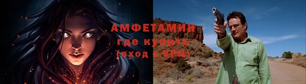 прущая мука Бородино