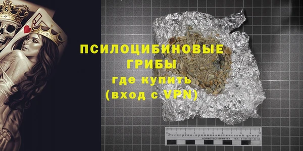 прущая мука Бородино