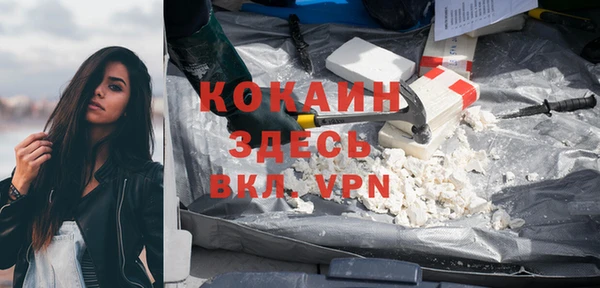 прущая мука Бородино