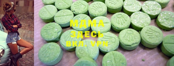 меф Видное