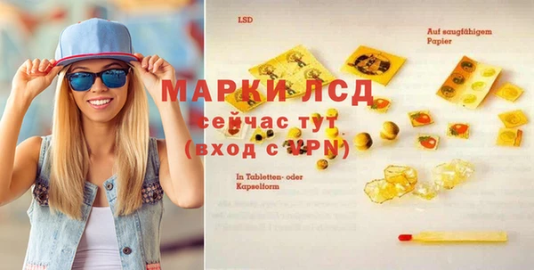 прущая мука Бородино