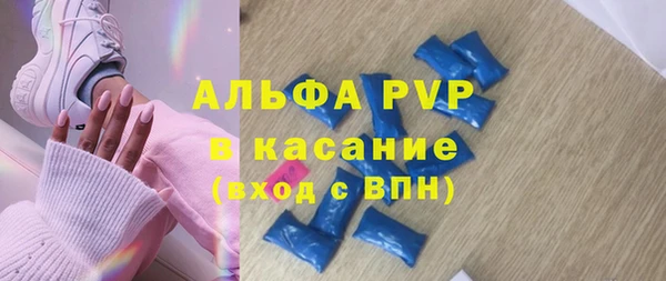 прущая мука Бородино