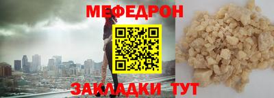 2c-b Малгобек