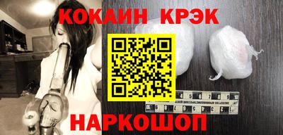 PSILOCYBIN Мариинск