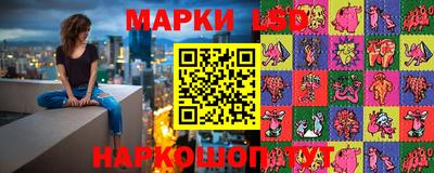 2c-b Малгобек