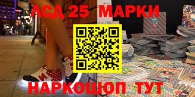 2c-b Малгобек