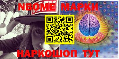 мет Малоярославец
