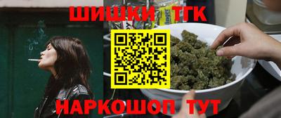 PSILOCYBIN Мариинск