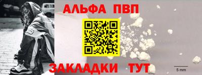PSILOCYBIN Мариинск