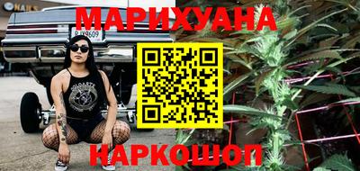 2c-b Малгобек