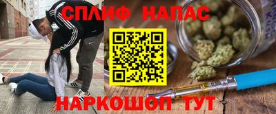 мет Малоярославец