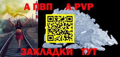 PSILOCYBIN Мариинск