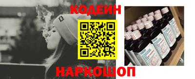 мет Малоярославец