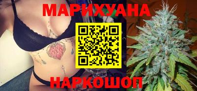 2c-b Малгобек