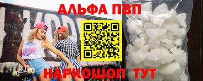PSILOCYBIN Мариинск