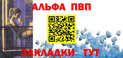 PSILOCYBIN Мариинск