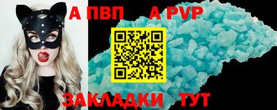 2c-b Малгобек