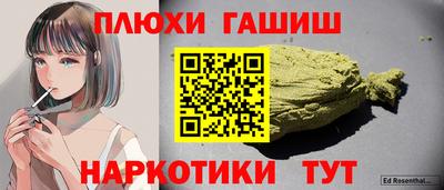 мет Малоярославец