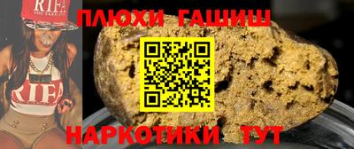 PSILOCYBIN Мариинск
