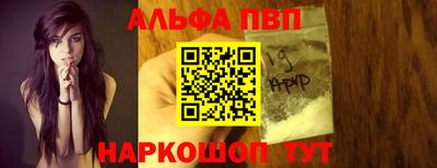 PSILOCYBIN Мариинск