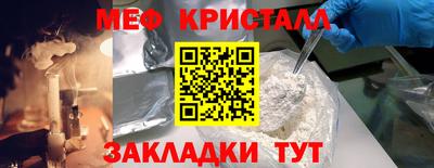 PSILOCYBIN Мариинск