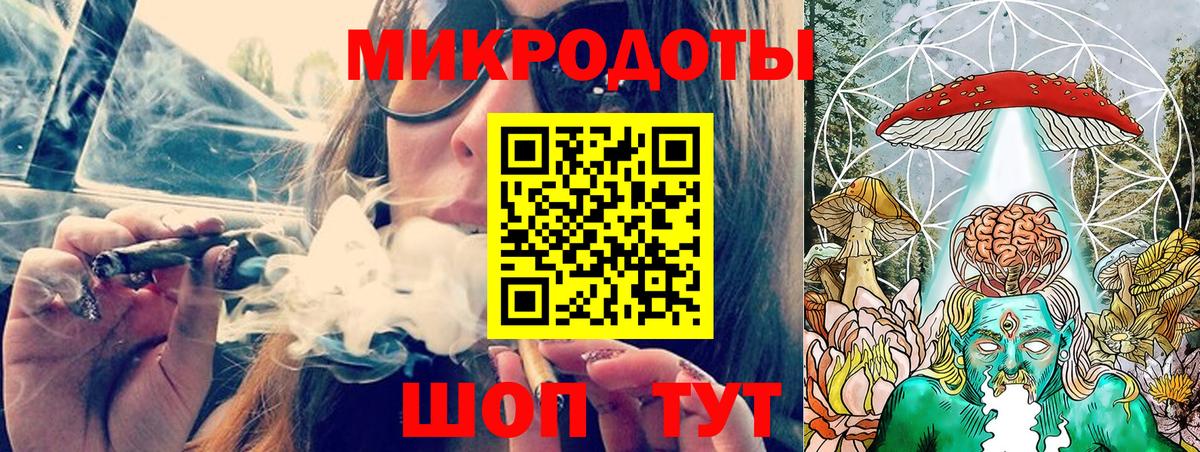 Галлюциногенные грибы MAGIC MUSHROOMS Горно-Алтайск
